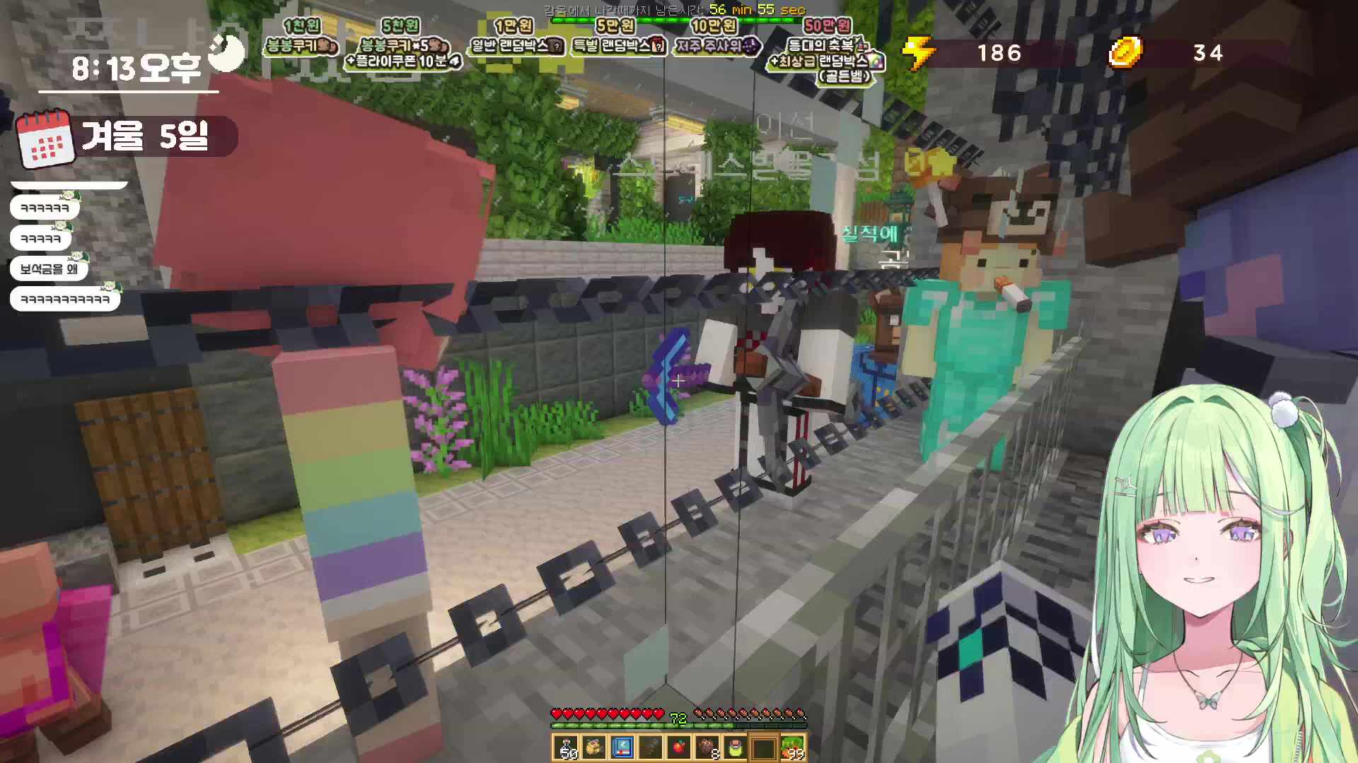 [봉봉팜] 봉봉봉봉봉봉봉봉봉봉봉봉봉봉봉봉