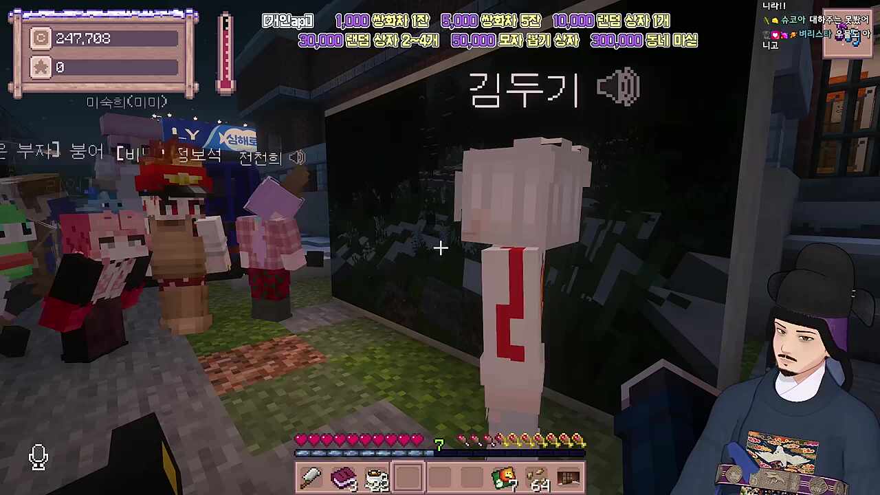 너무 웃긴 천희씨