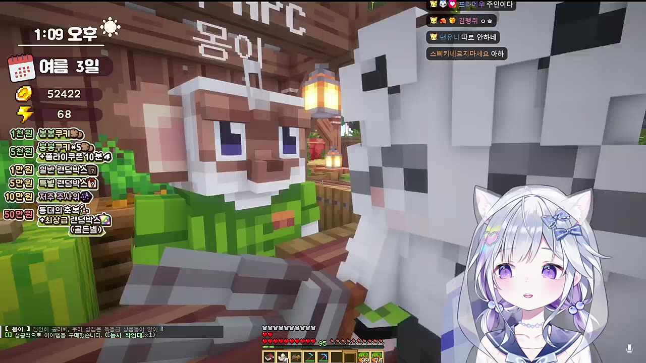 야추 많이많이 ㅋㅋㅋㅋㅋㅋㅋㅋ