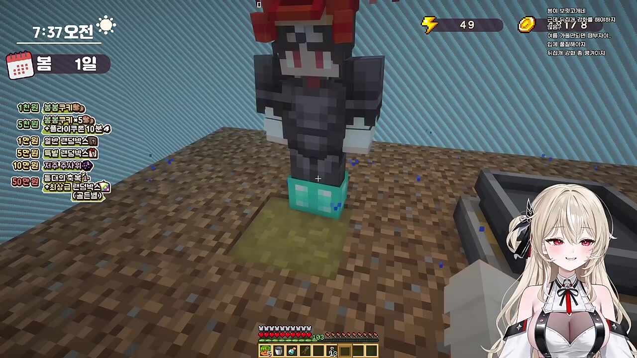 떡볶이 사 먹을 돈 챙겨주는 독쌤 ㅠㅠㅠㅠㅠㅠㅠㅠㅠ