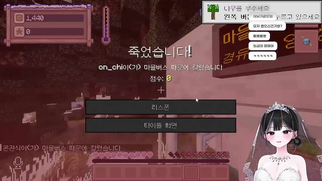 도로에선 좌우를 살핍시다