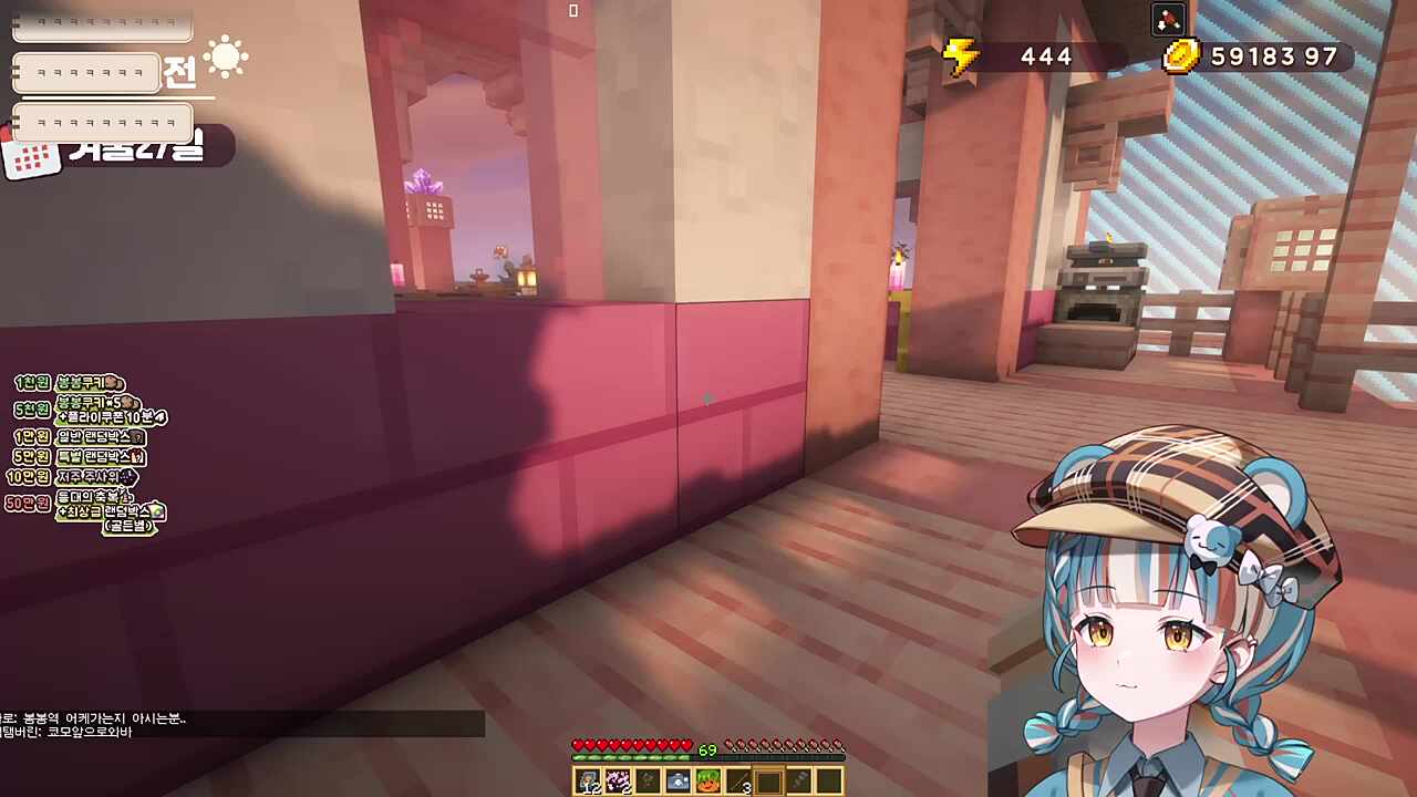 탈주 성공 ㅋㅋ