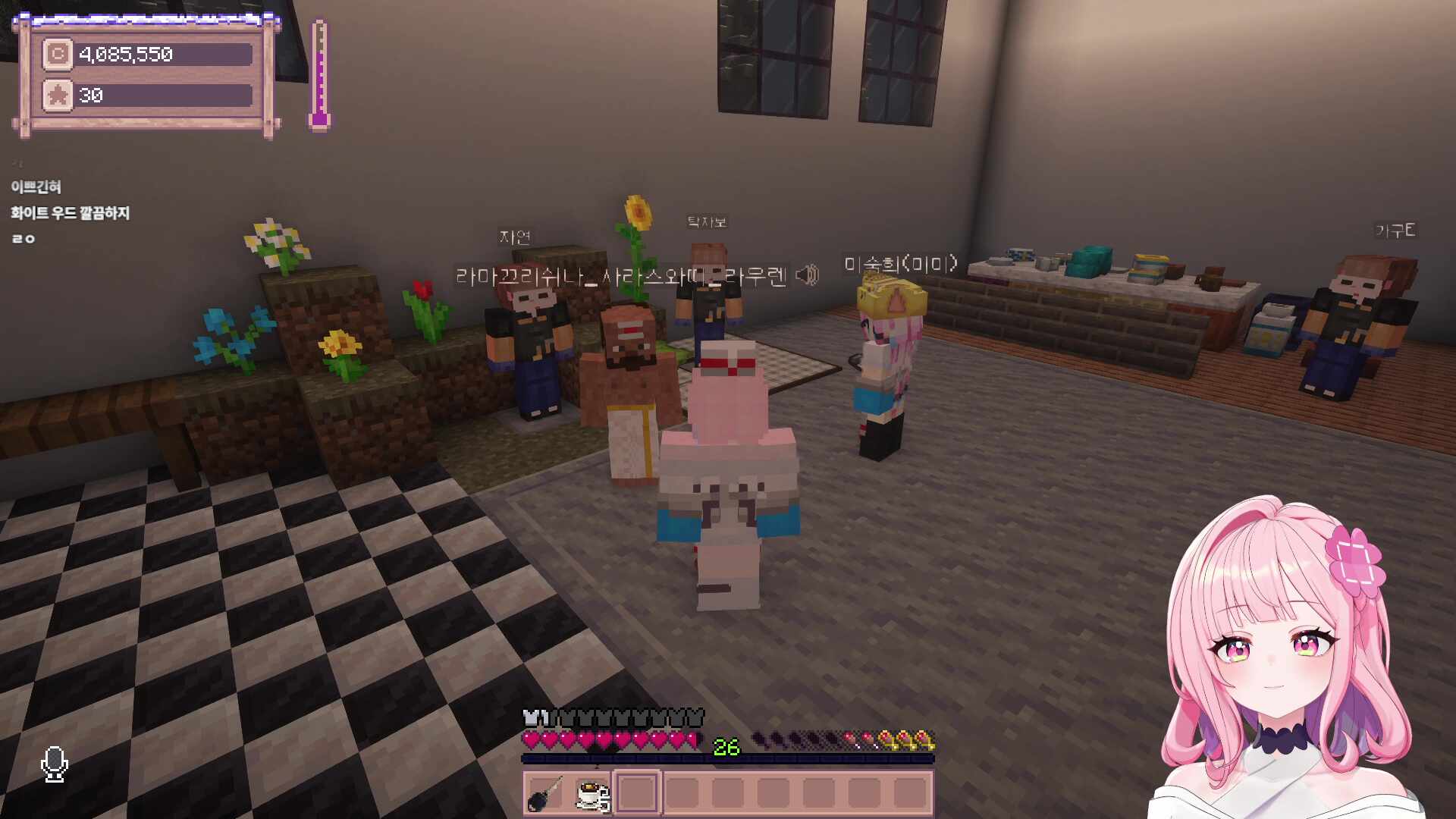 별농일기2 - 소머리국밥, 닭발 레시피를 얻었다 