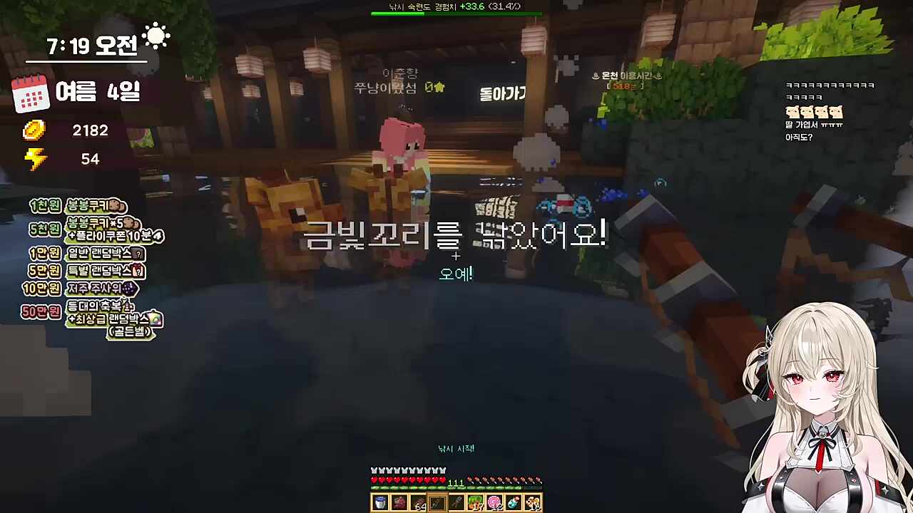 억울한 하시요 ㅋㅋㅋ