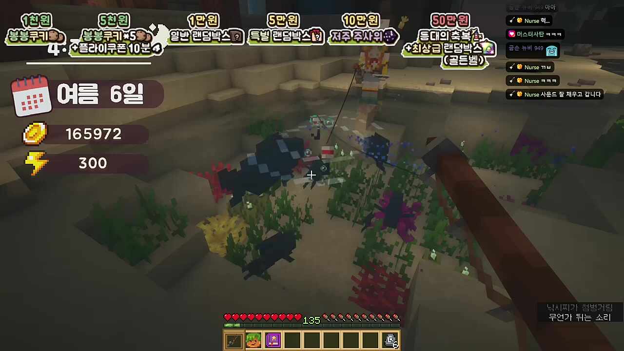 혹시 시간이 멈추셨나요...?