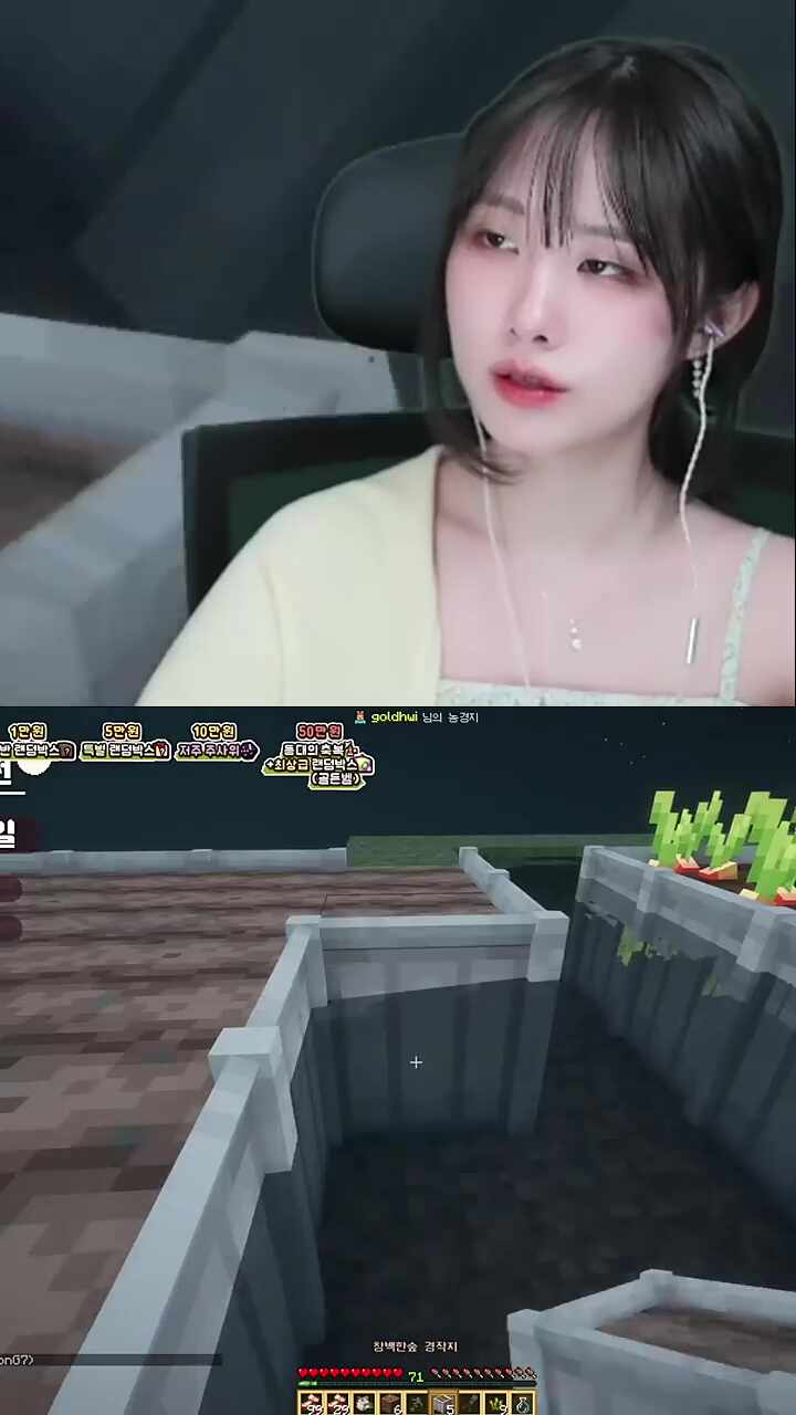 춘식이 밥