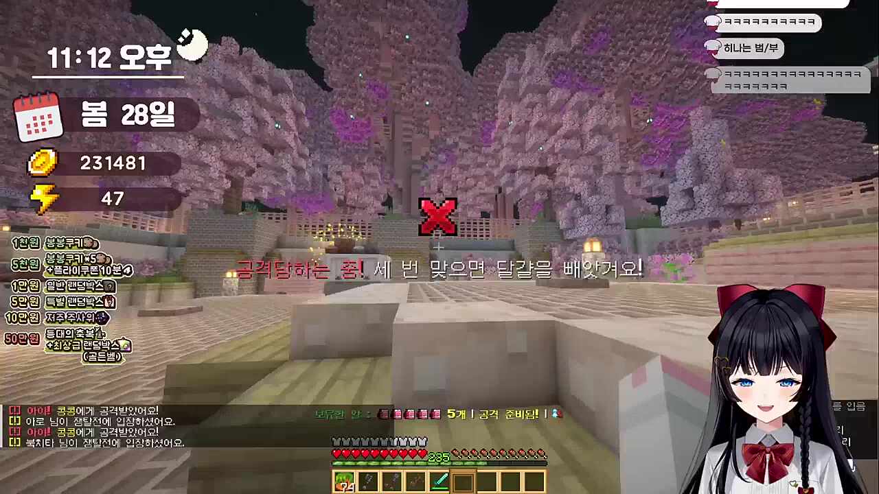 ㅋㅋㅋㅋㅋㅋㅋ