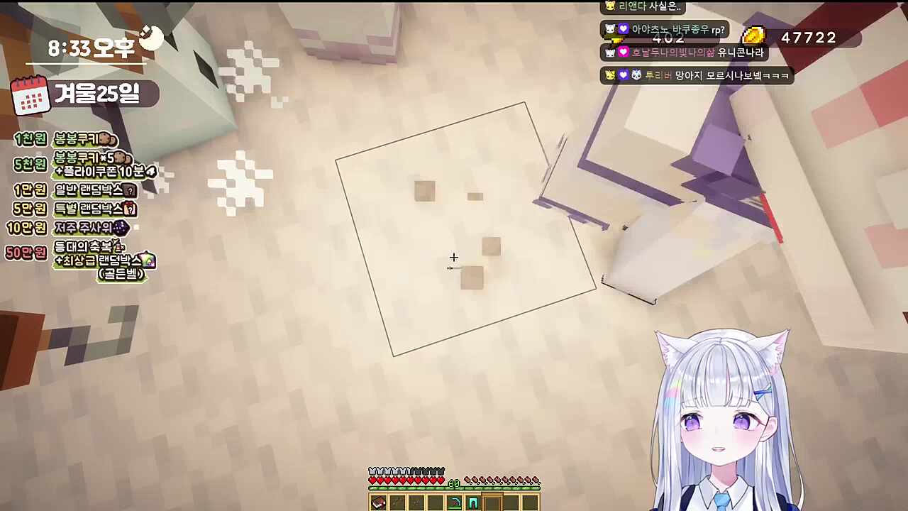 린이 몇명이야??