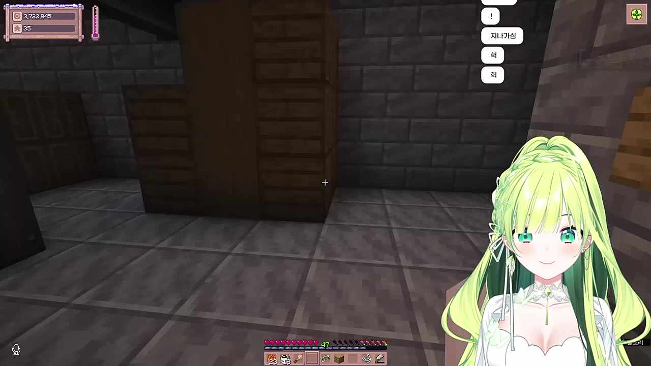 별농일기2 9일차 정리정리정리