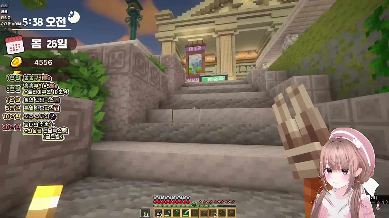 나이 먹은 나은님