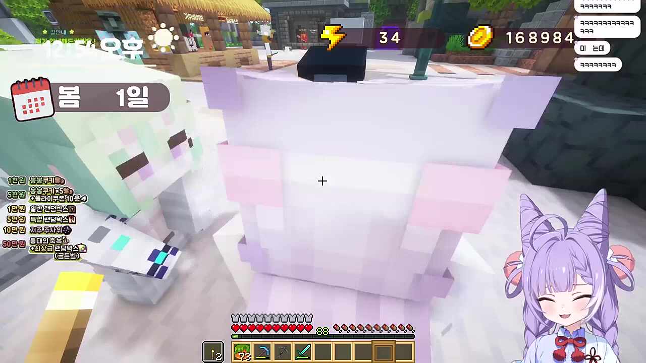 트월킹 공명 ㅋㅋㅋ