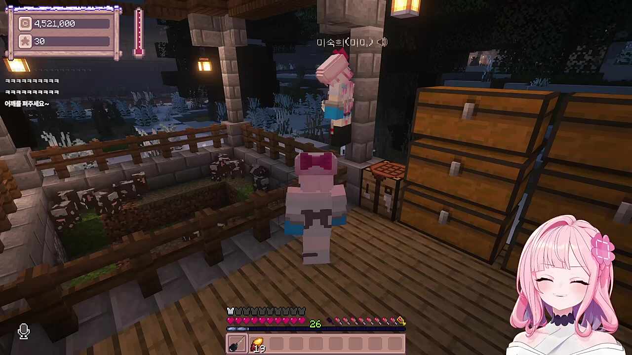 미숙희(포)씨 : 나한테서 너네 어머니 냄새가 날 수 있어ㅋㅋㅋ