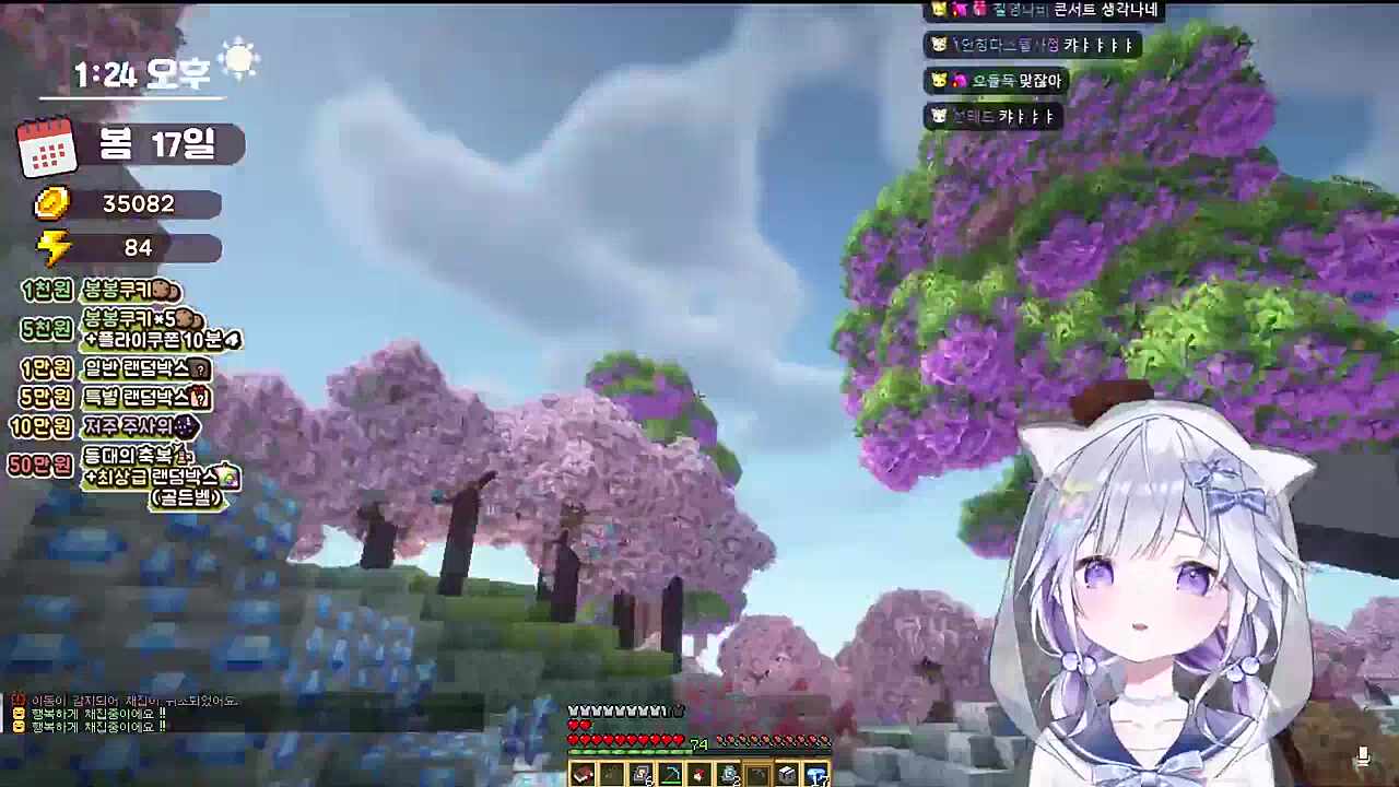 재채기 댕귀엽네 