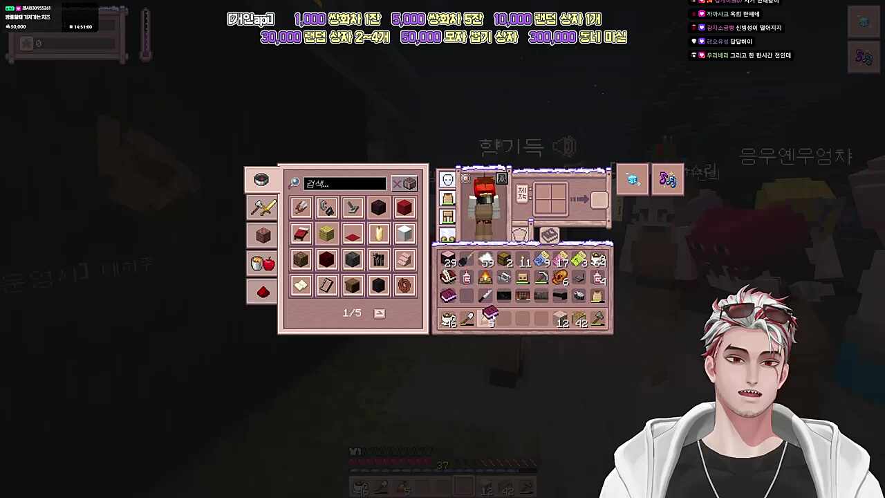 S-55 이게 뭔 증거야