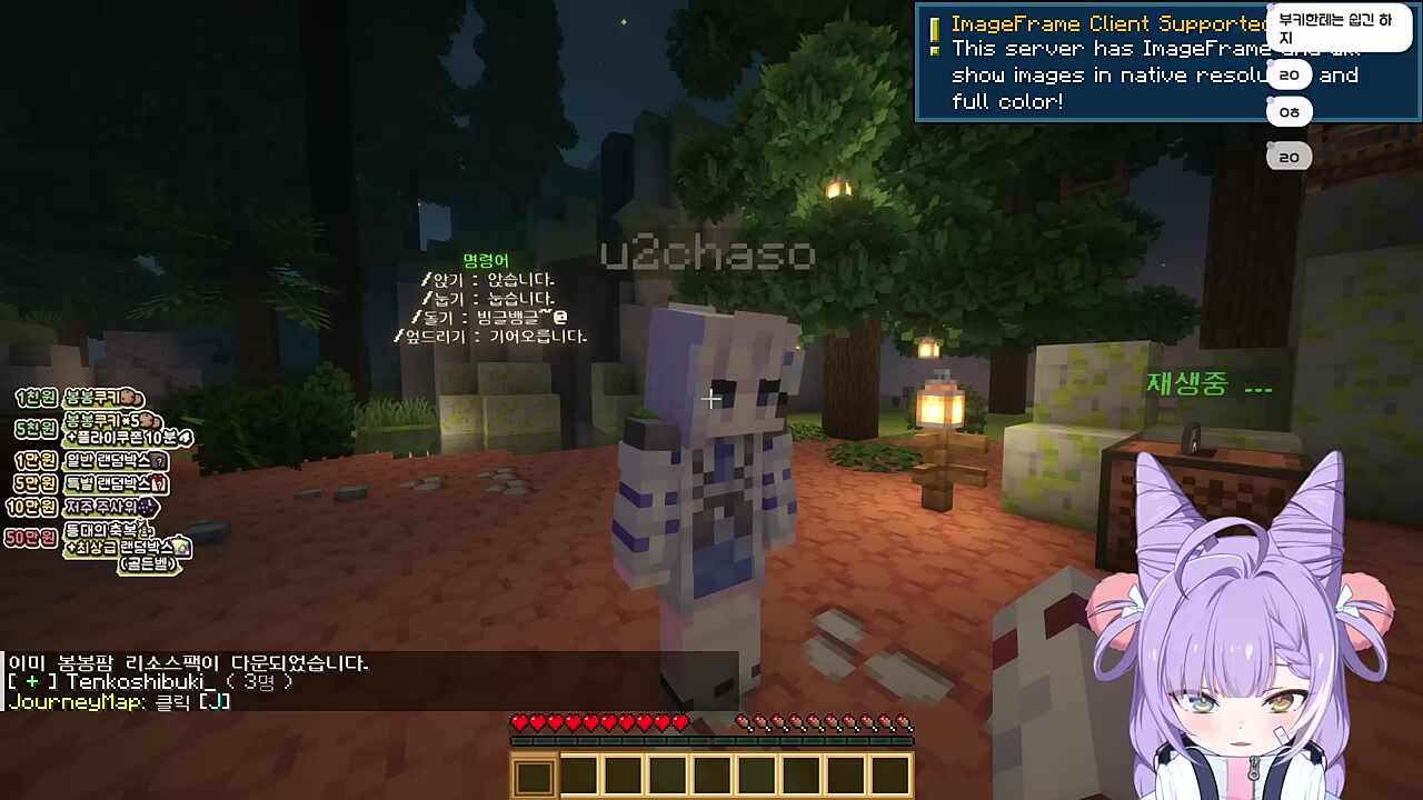 선배를 마주친 부키