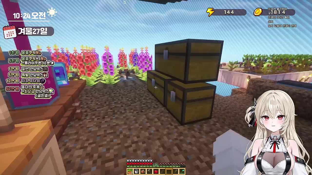 뭔가 이상한 올리브오일