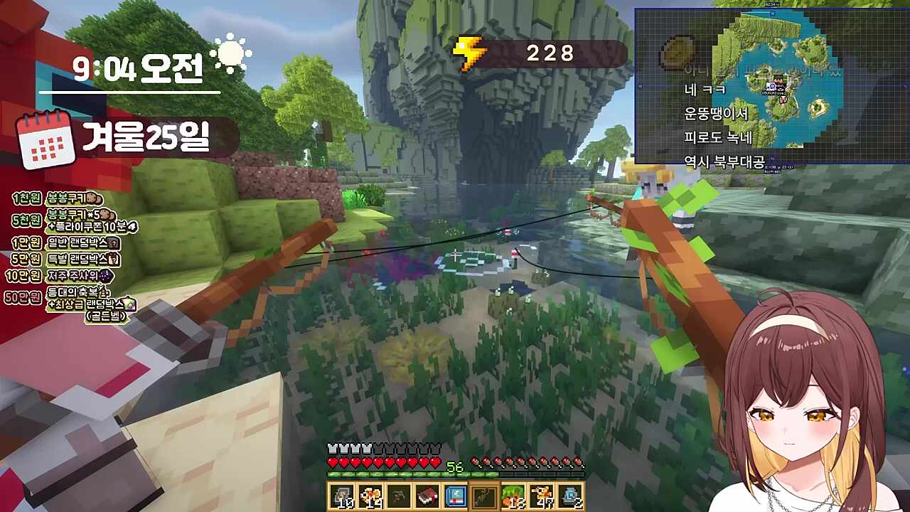 비염 공통점 ㅋㅋㅋㅋ