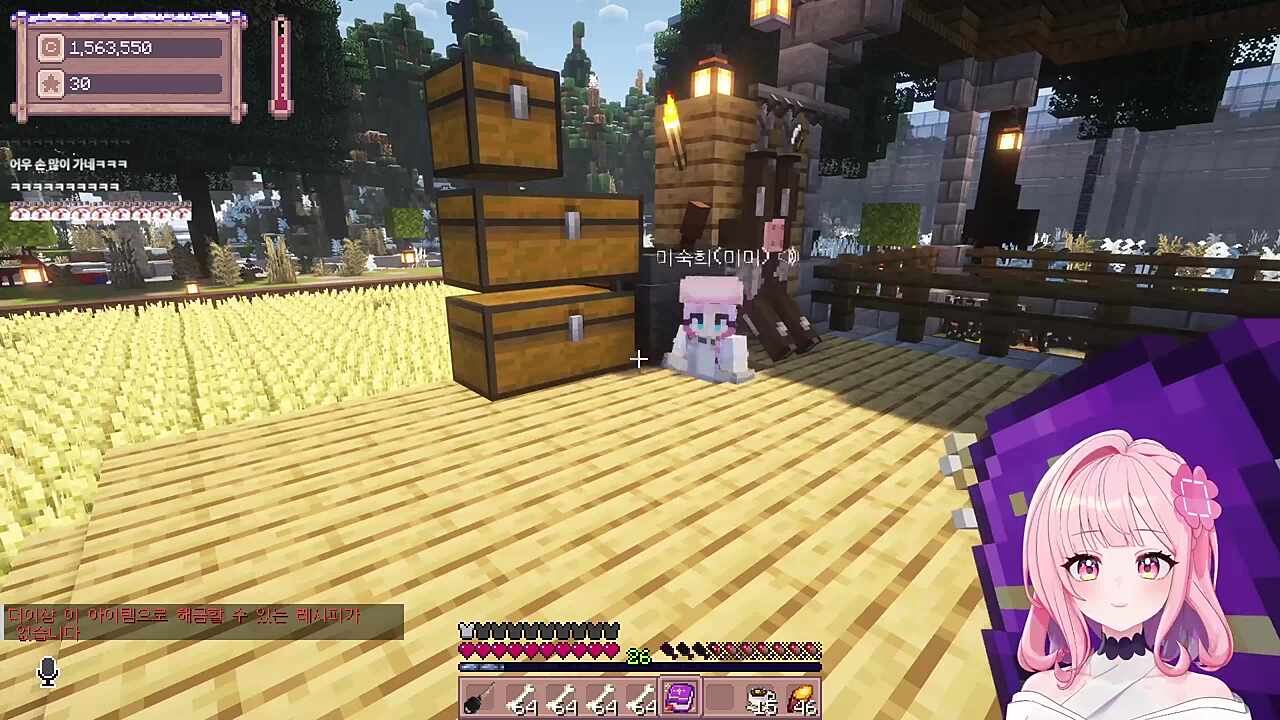 손이 많이 가는 미숙희(포요)씨ㅋㅋㅋ