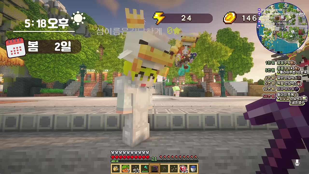 어부 인정 못해