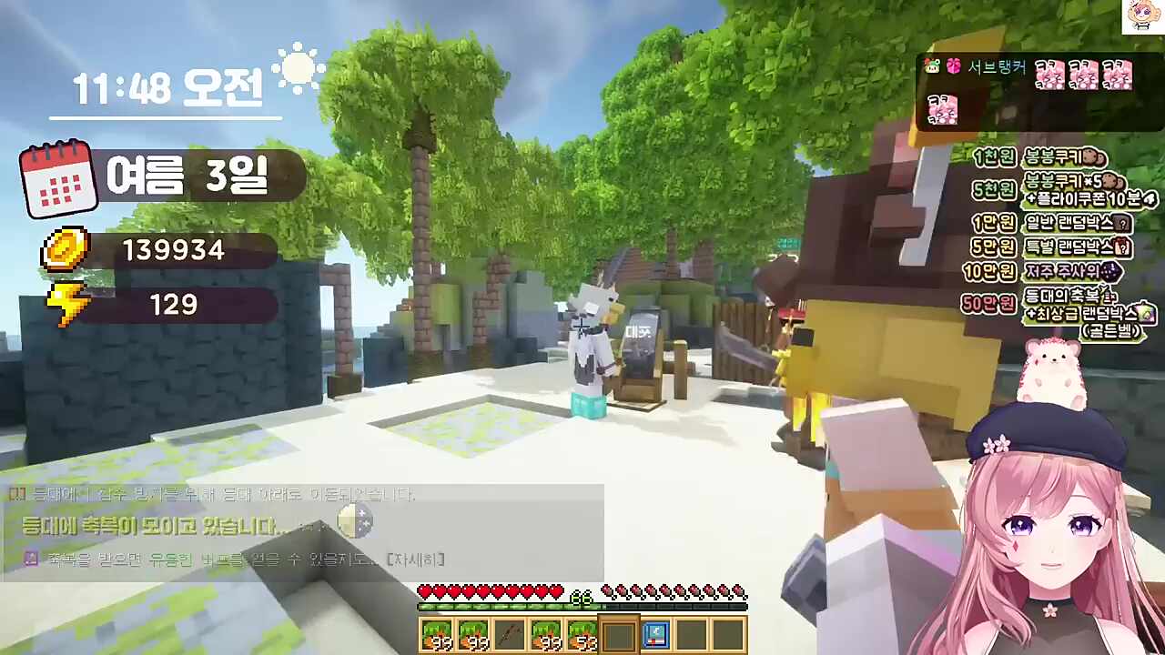 아직도 강직도가 0?