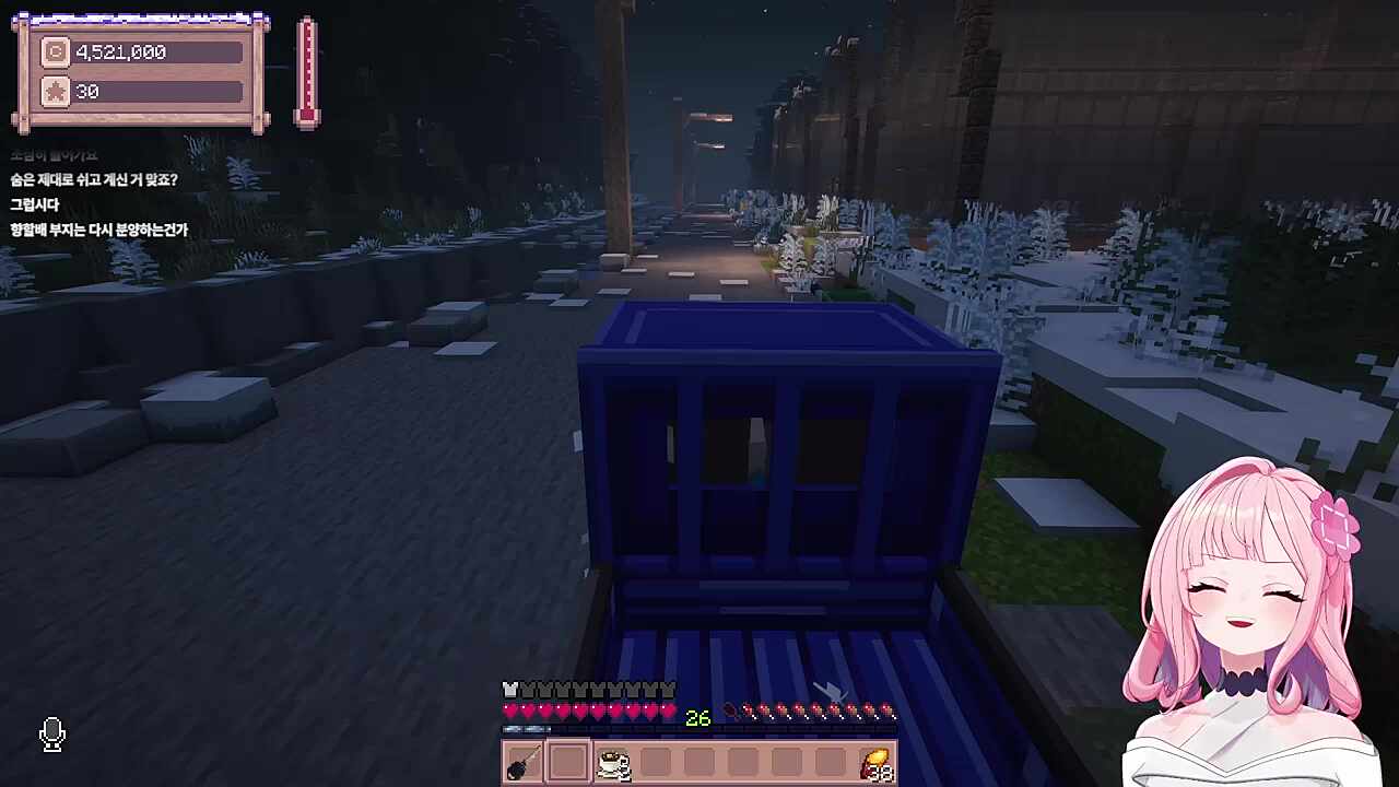 숙희(포요)씨 날아가유~!ㅋㅋㅋ