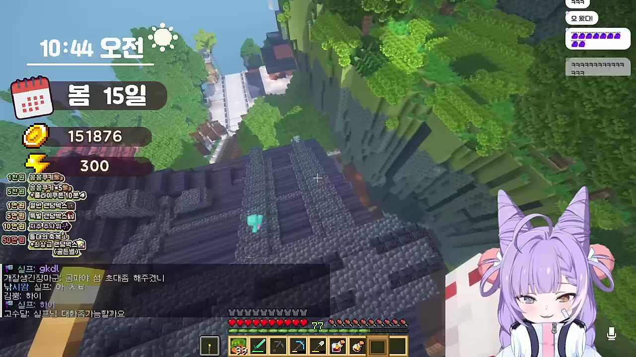 똥 ㅋㅋ 가이드 부키