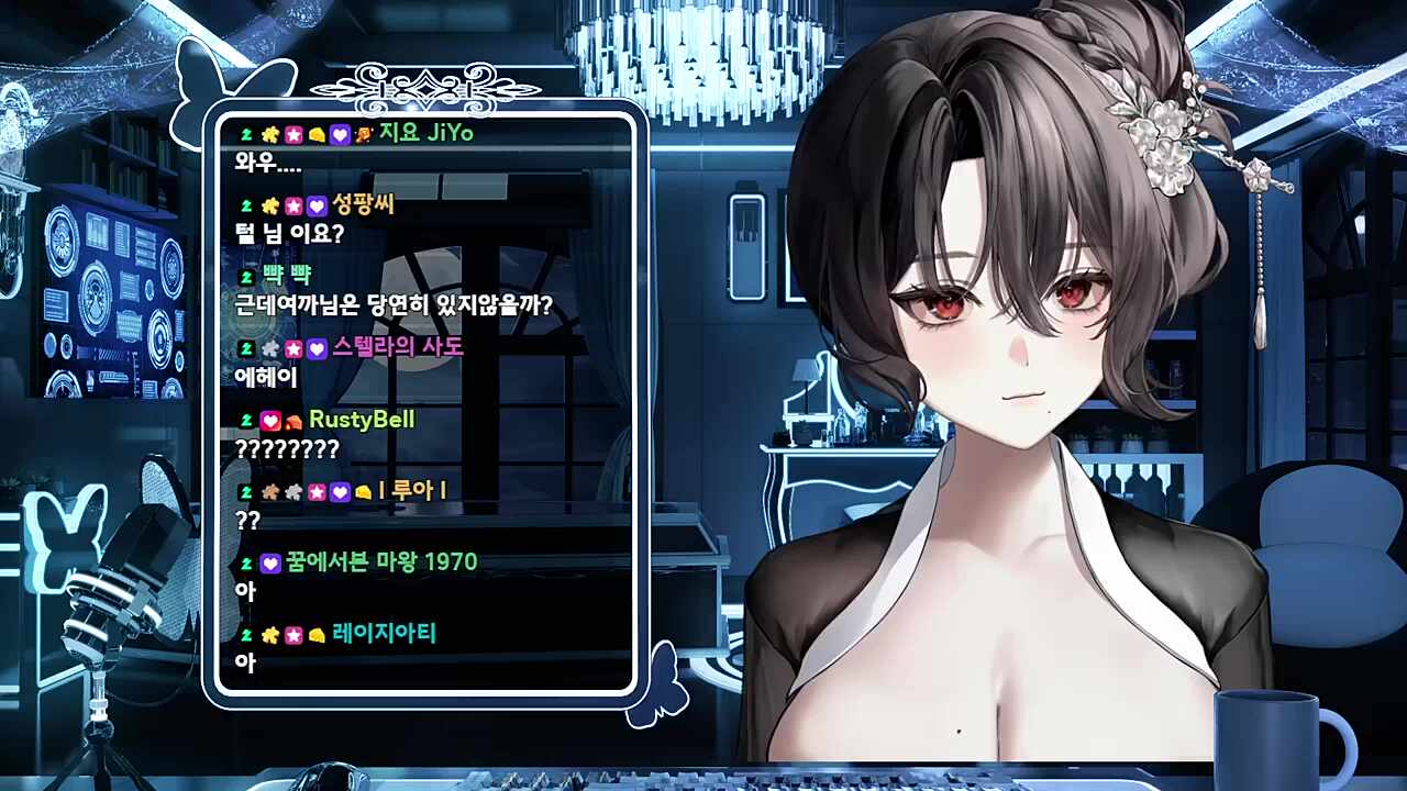 여까! 밍던밥 서버로!