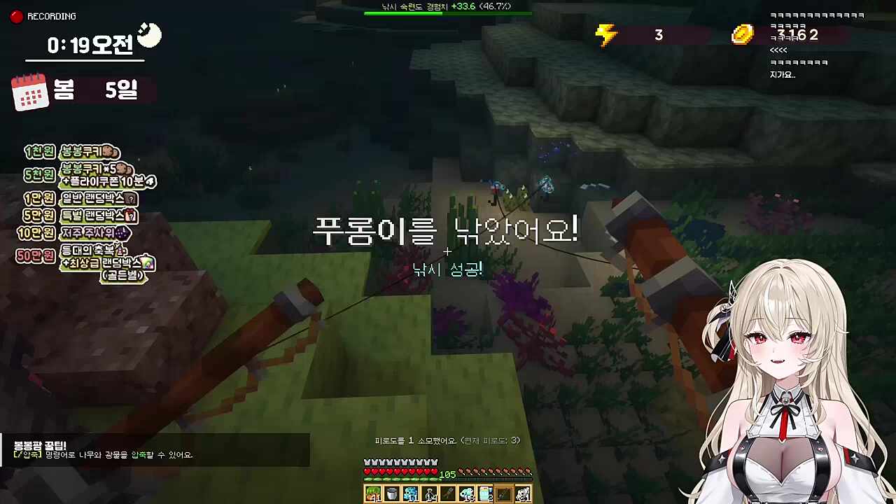 박쥐인간 VS 길박쥐한테 물린 인간