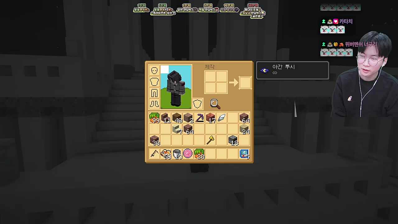 꽃이 지고 피듯이