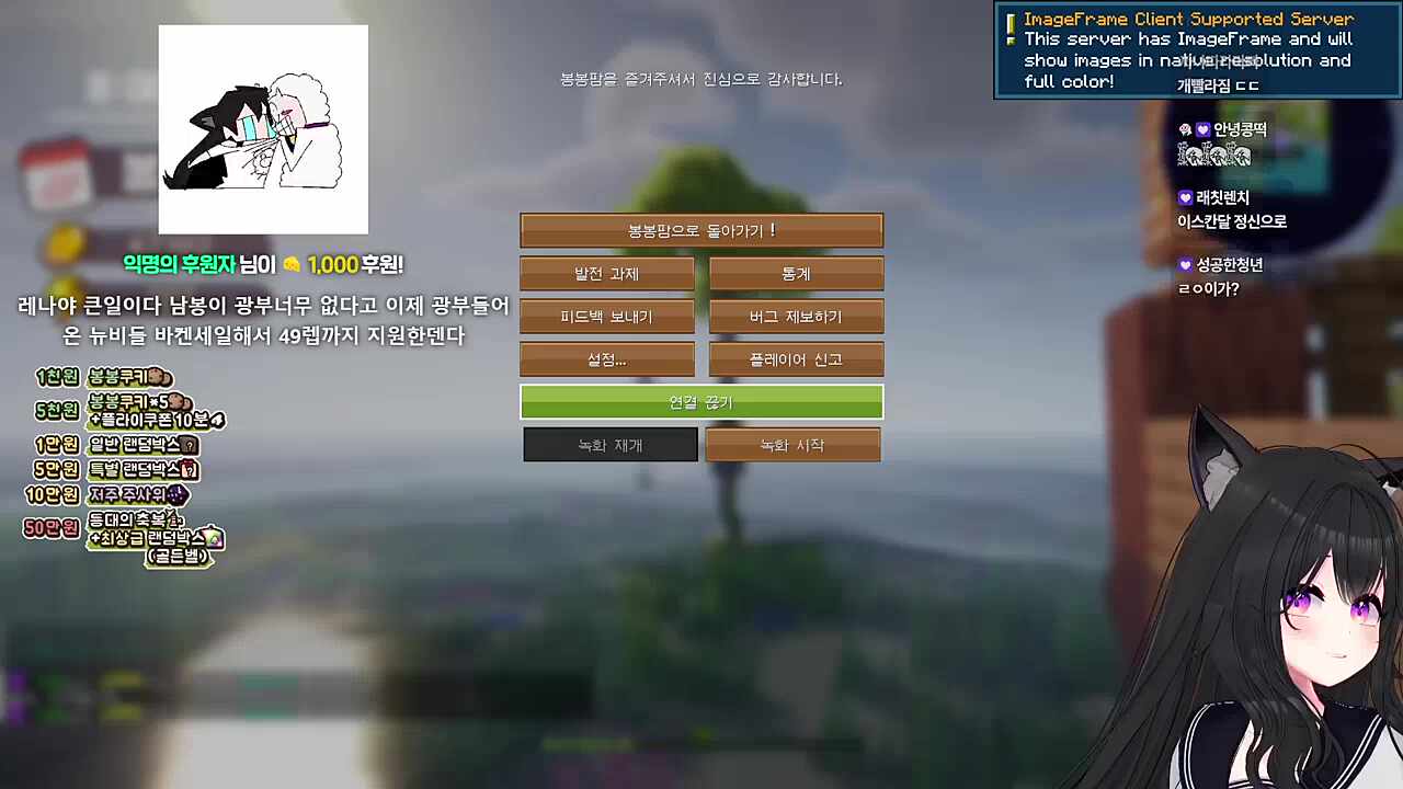 왕의무게견디는레나ㅋㅋㅋㅋ