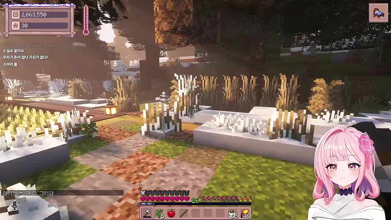 으쟈야 남자야?