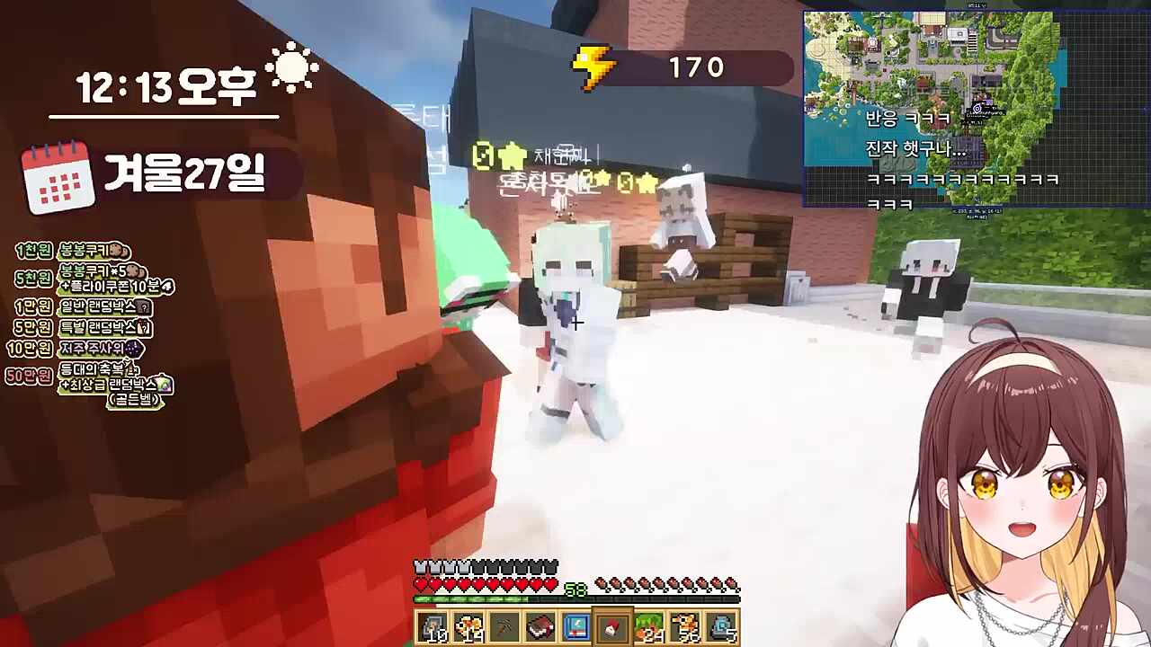 ㅋㅋㅋㅋㅋㅋㅋ