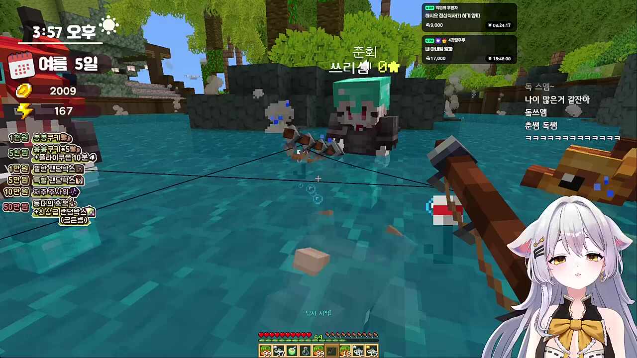 편하게 할까 말까