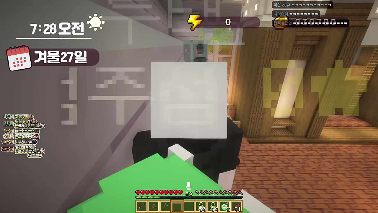 낚시왕이시여ㅋㅋㅋㅋㅋㅋ