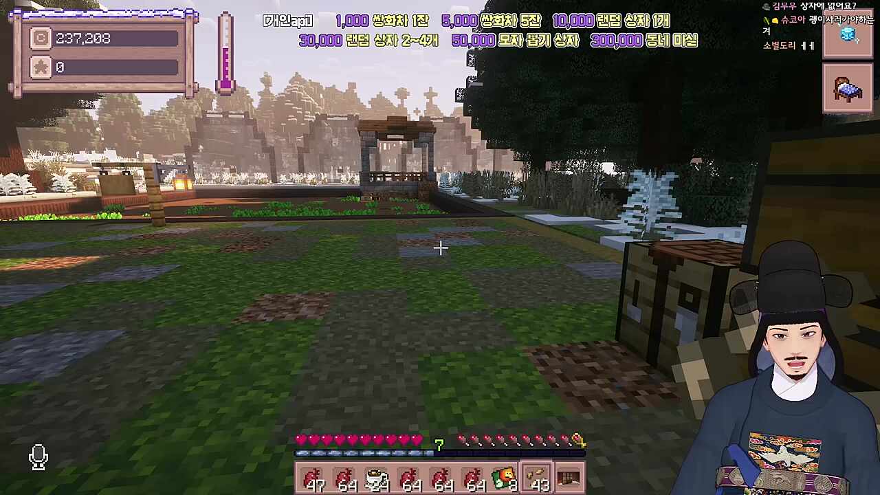 미리 준비를 할까~?