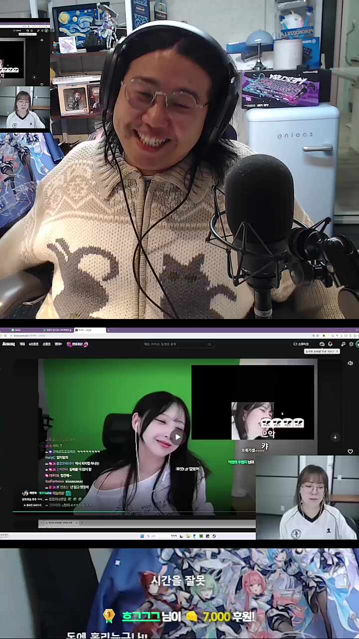 드디어 나의 그 전성기가 온 건가?