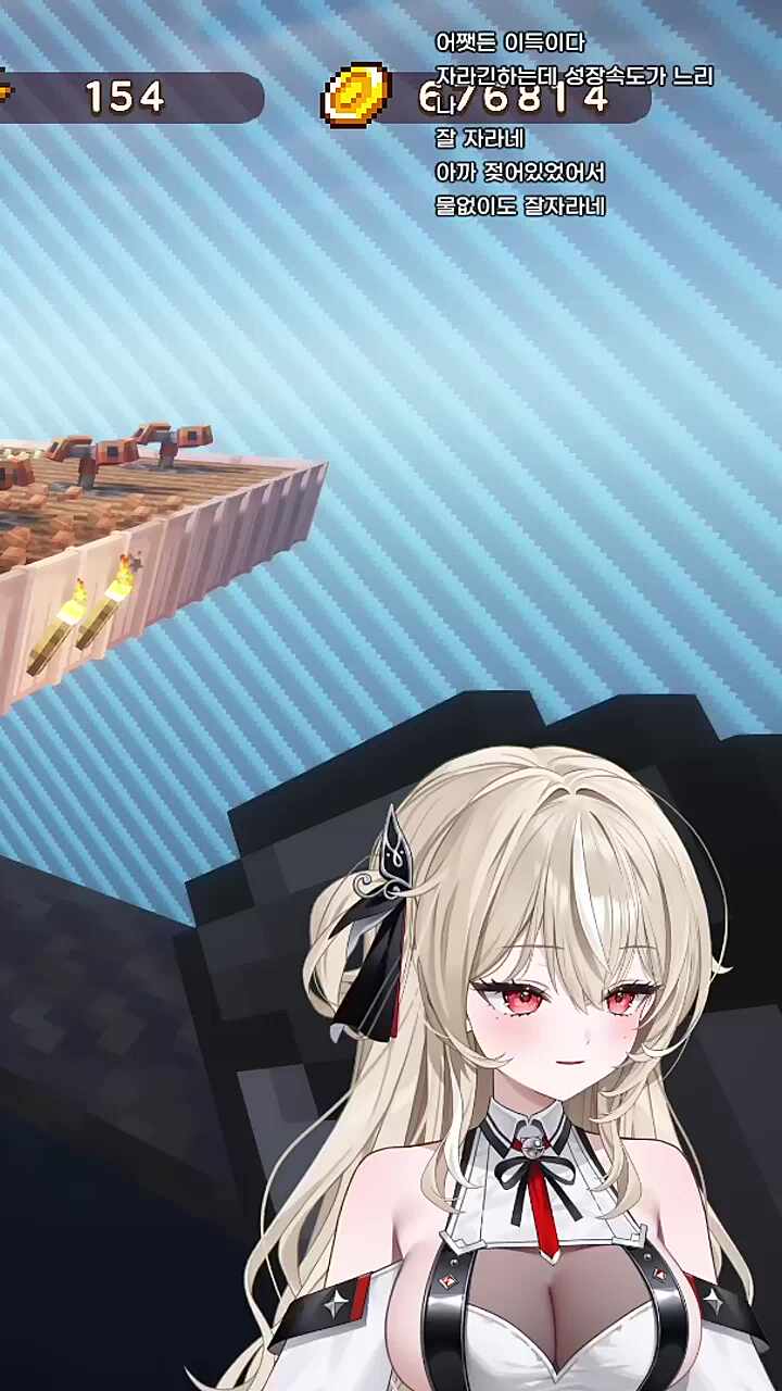 화장실 가는데 왜 홍조가?