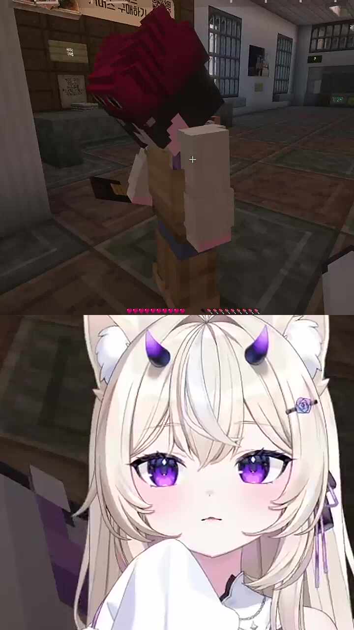 이 마을에 있는 느그른 나므자는 아무도 믿지마