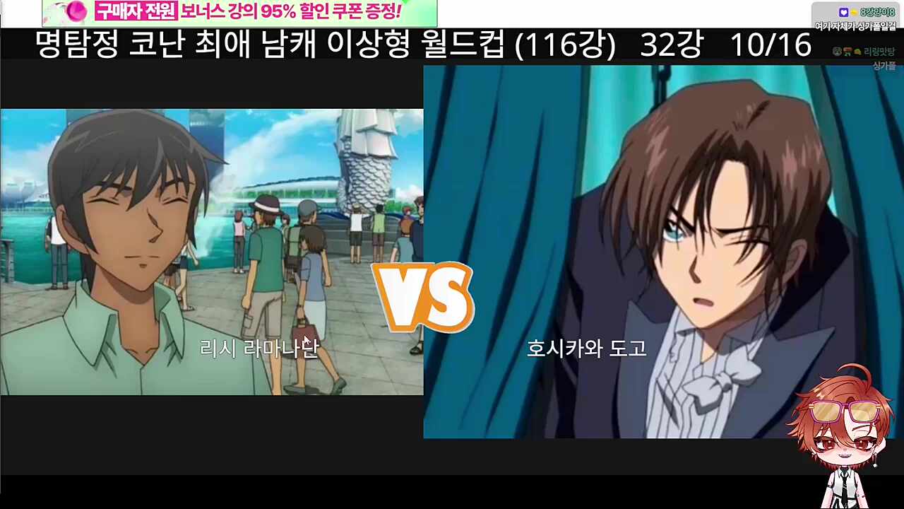 오상큼은 누구셔 ㅋㅋㅋㅋㅋ