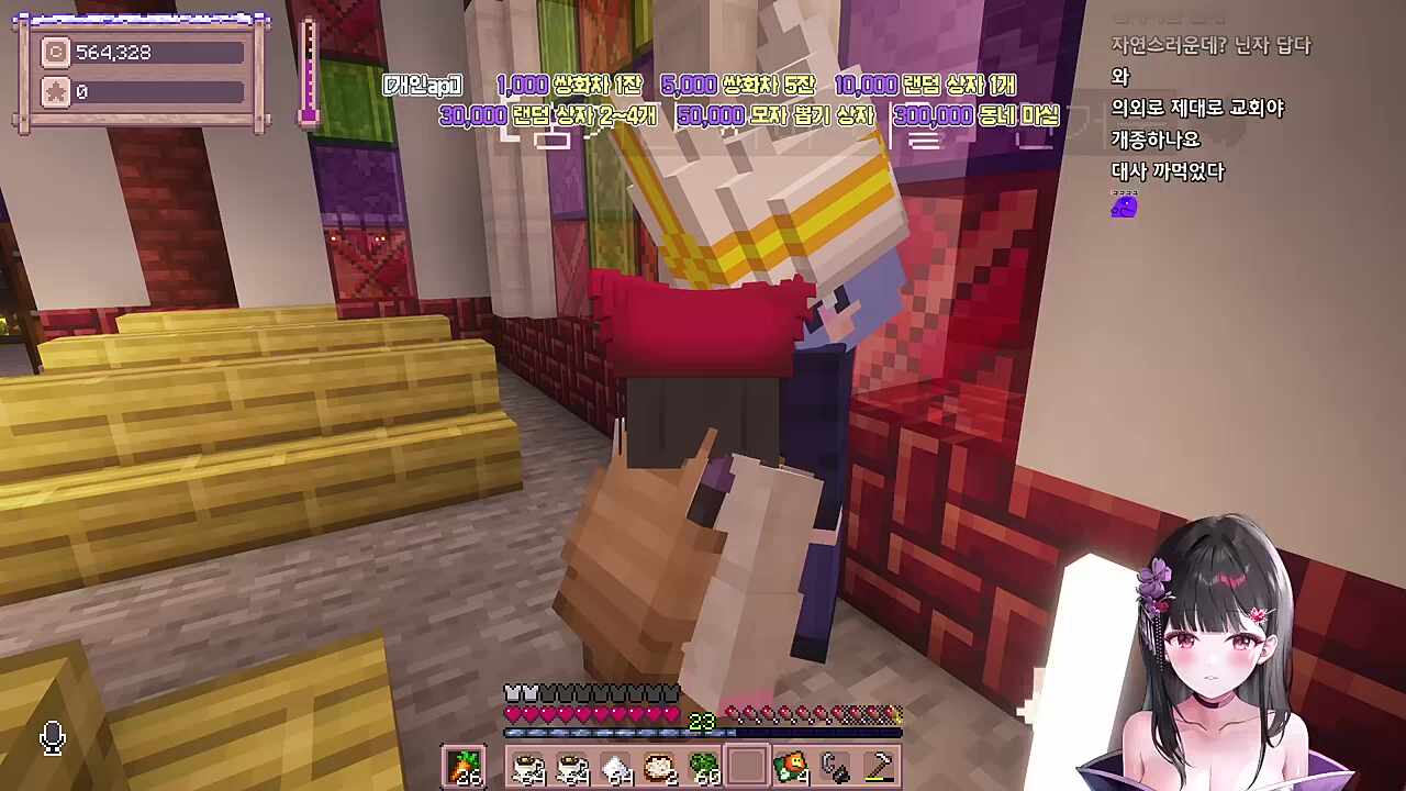 연기천재 히카리상