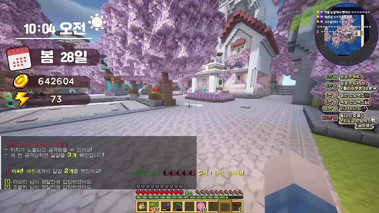 ㅋㅋㅋㅋㅋㅋㅋ개웃기네