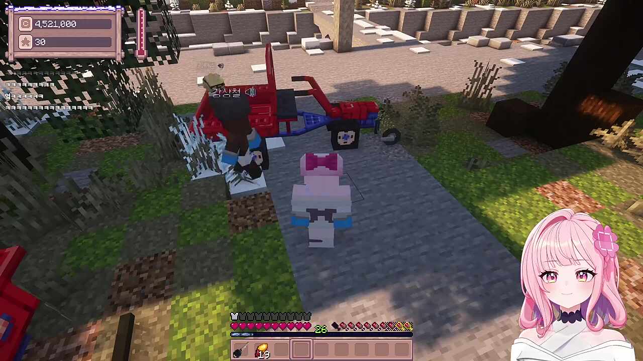 김옥희(러사장) vs 강상철(사모장)씨ㅋㅋㅋ