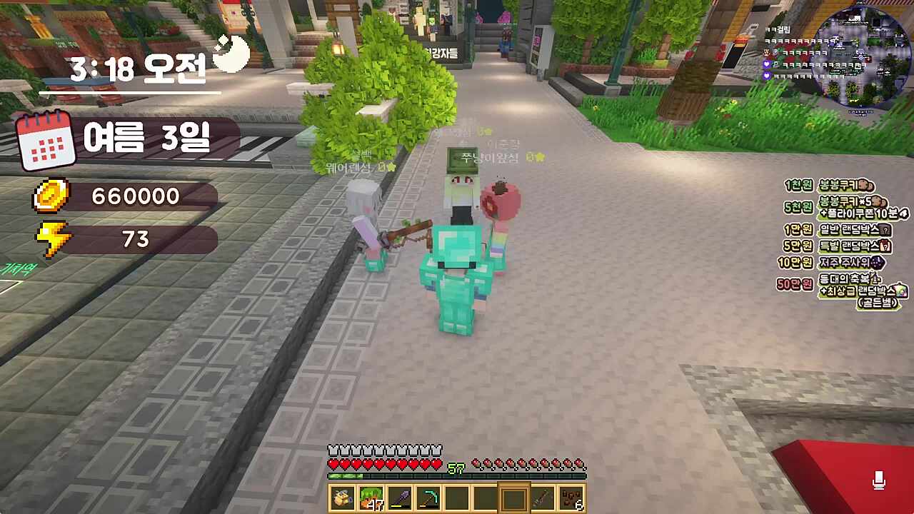 울프는 계획이 다 있구나