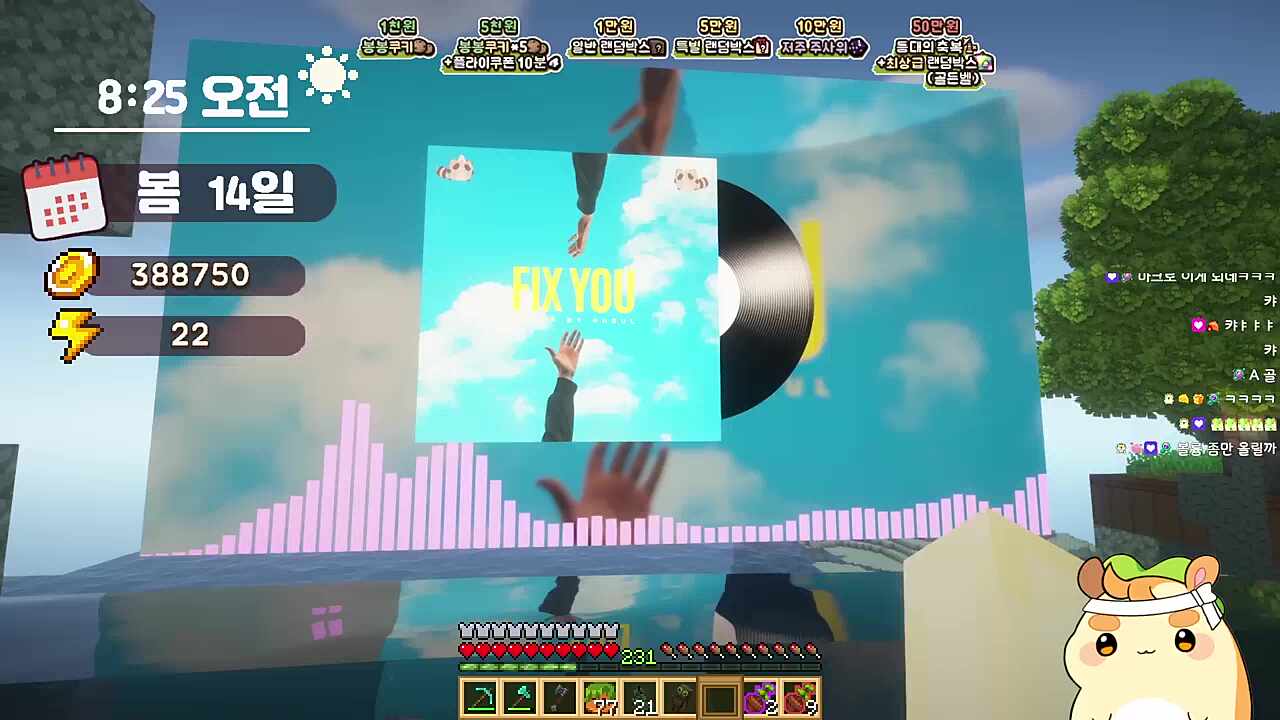 떵유니의 영화관