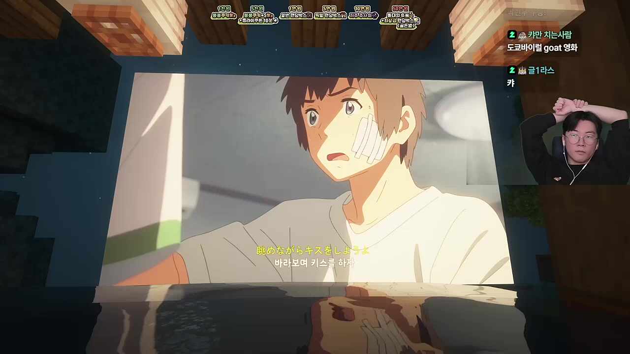 어 형은 그냥 수익창출 안해버려