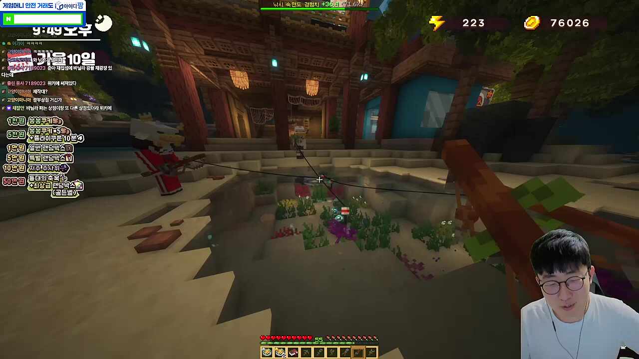 아카캉 피셜 콩천이 쾅준보다 나이 많아보인다