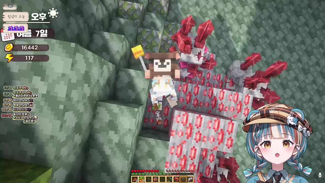 휴가가 가고 싶은 하무스터