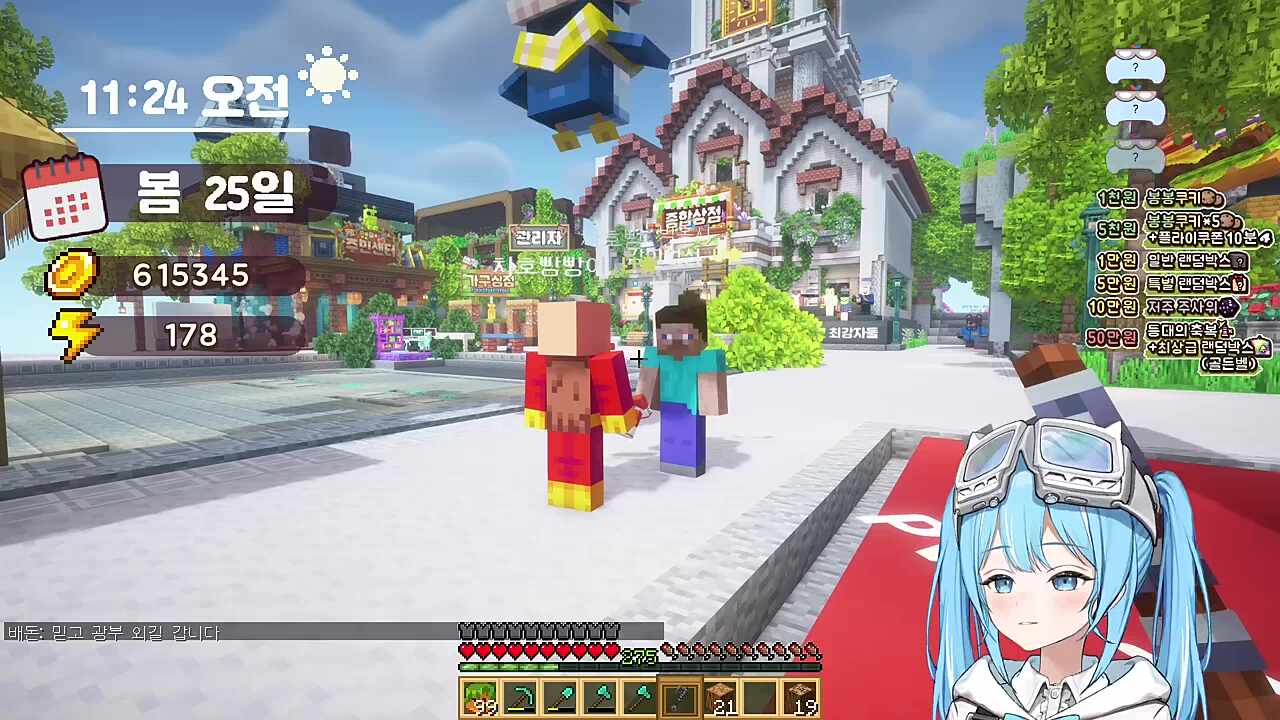 이게 무슨 대화니