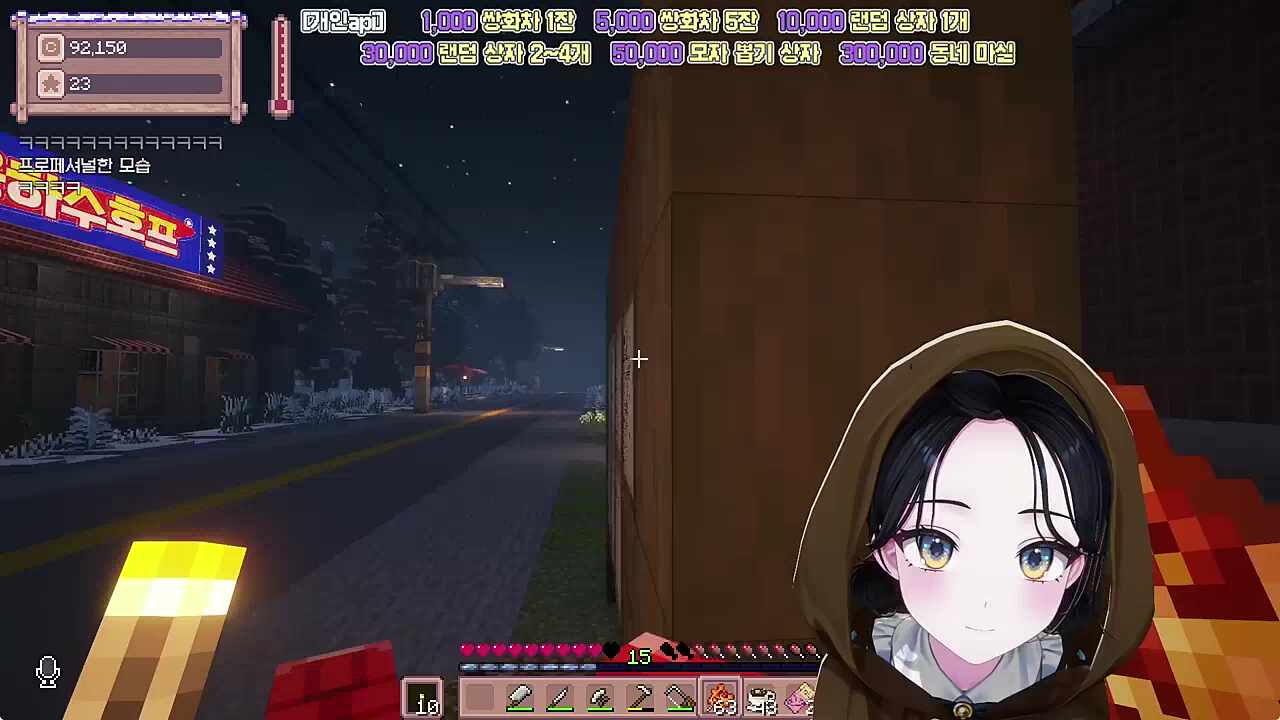 아니야 괜찮은 할아버지였어!