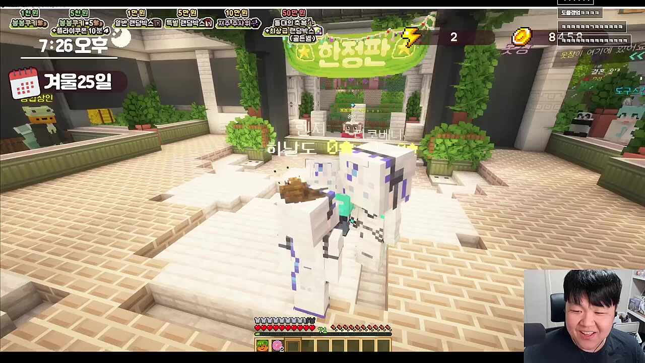 학습하는 도플갱어